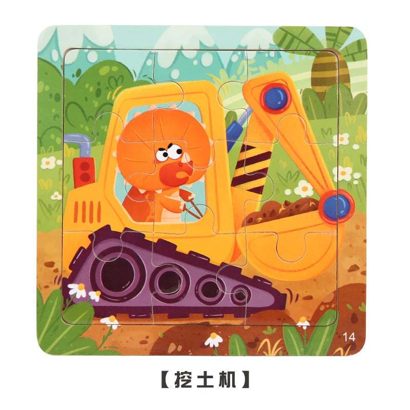 Kidsren'S Wooden 9-30--60-Piece Puzzle Kindergarten Baby Cartoon Fun Puzzle Early Education Educational Toy - Image 1